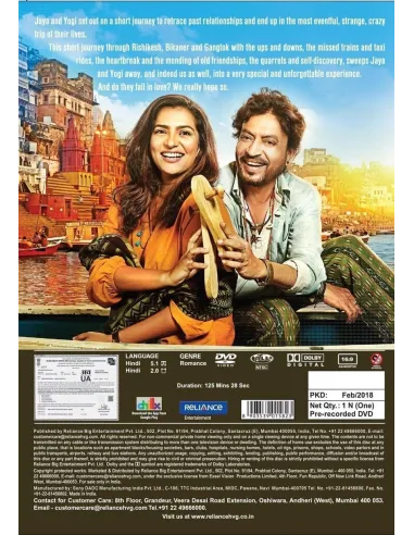 Qarib Qarib Single DVD