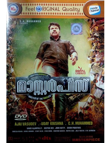 Masterpiece DVD
