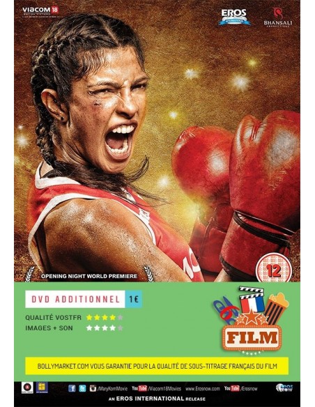 Mary Kom DVD
