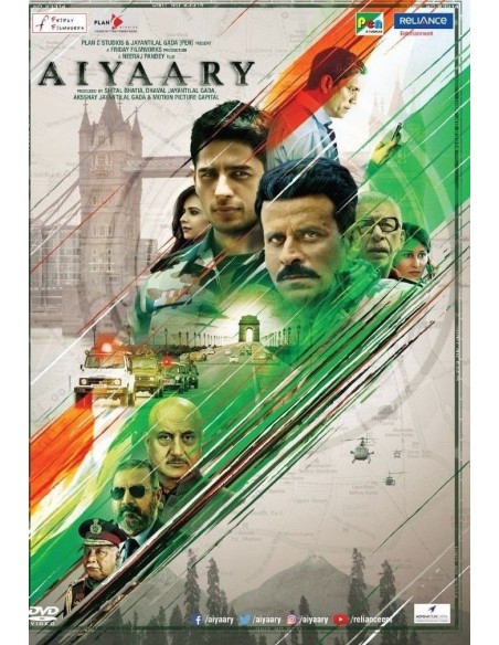 Aiyaary DVD
