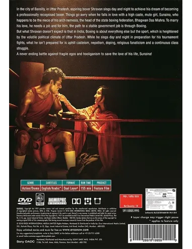 Mukkabaaz DVD