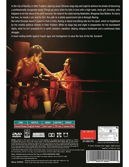 Mukkabaaz DVD
