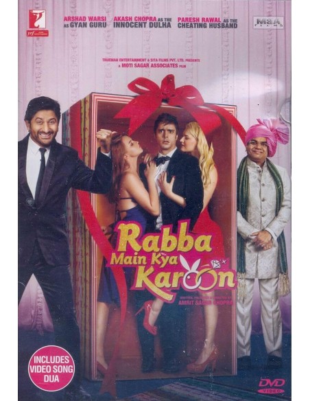 Rabba Main Kya Karoon DVD (2013)