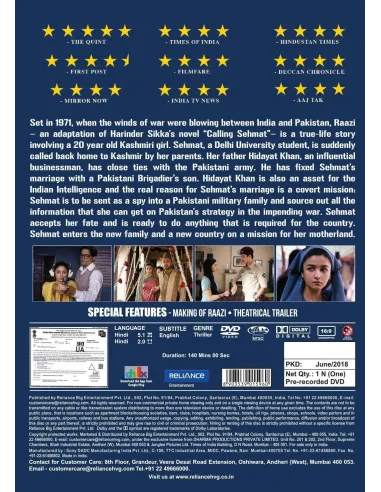 Raazi DVD (2018)