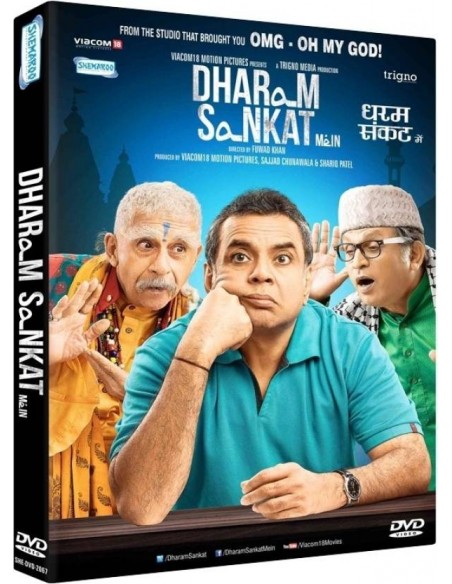 Dharam Sankat Mein DVD (2015) | Available in French