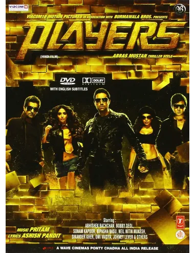 Players DVD (2012) | Disponible en Français