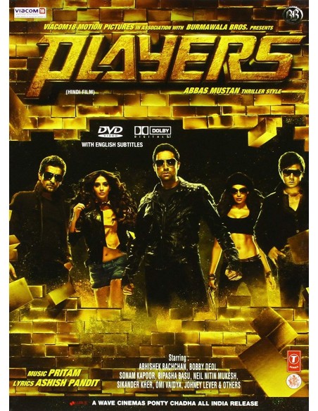 Players DVD (2012) | Available in French