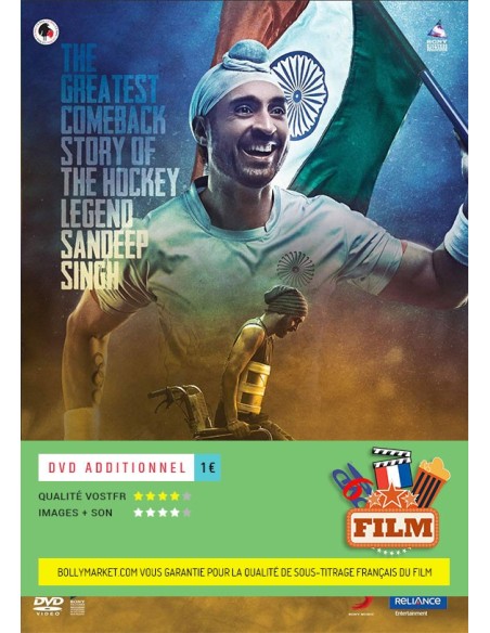 Soorma DVD (2018) - Available in French