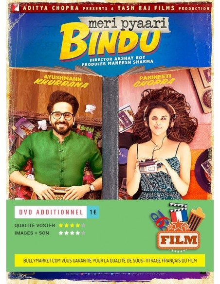 Meri Pyaari Bindu DVD (2017)