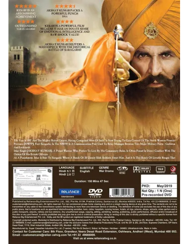 Kesari DVD (2019)
