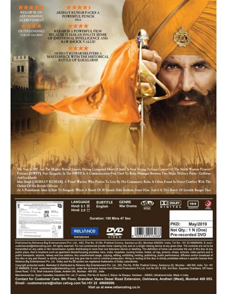 Kesari DVD (2019)