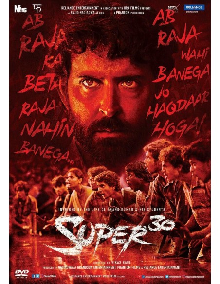 Super 30 DVD (2019)
