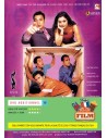 Dil Chahta Hai DVD (2001) (Bollywood) (T-Series)