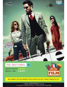 Game DVD (2011)