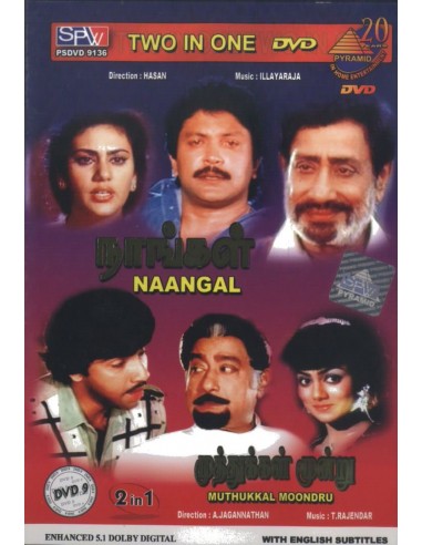 Naangal | Muthukkal Moondru (DVD)