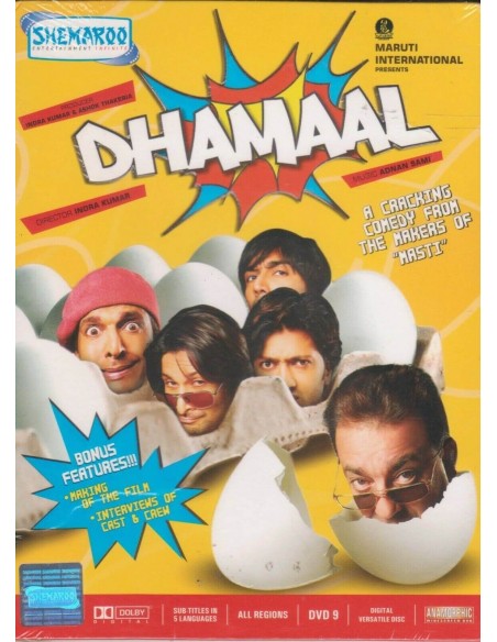 Dhamaal DVD (2007)