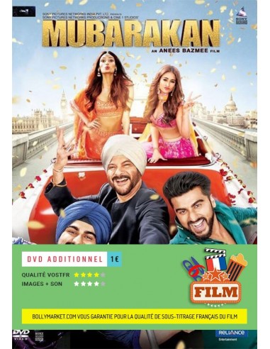 Mubarakan DVD 2017