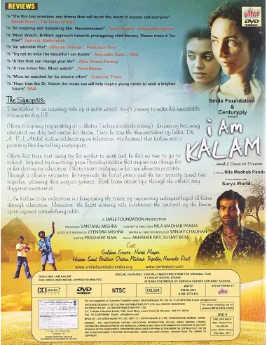 I am Kalam DVD (2010)