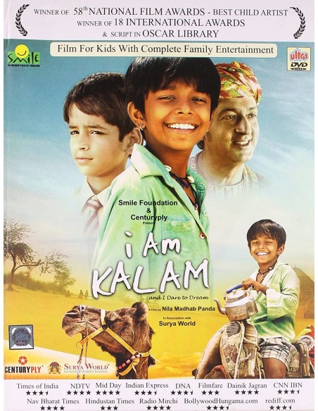 I am Kalam DVD
