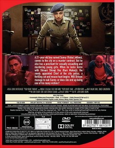 Mardaani 2 DVD 2