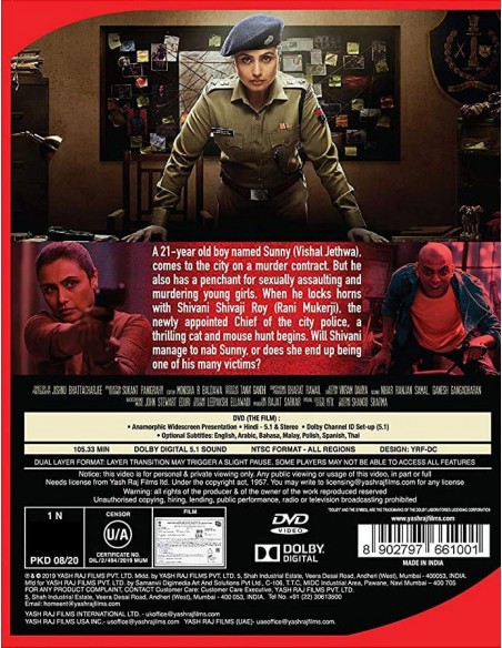 Mardaani 2 DVD (2020)