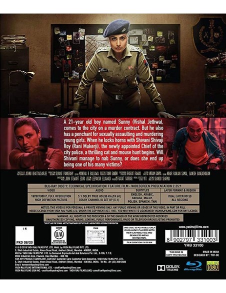 Mardaani 2 Blu-Ray (2020)