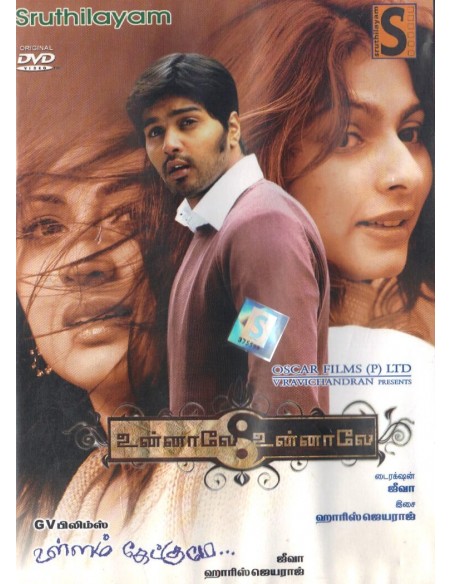 Unnale Unnale / Ullam Ketkumae (DVD)