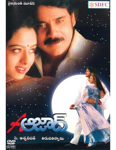 Azad DVD