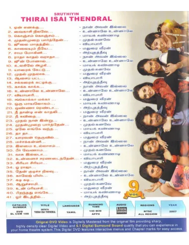 Thirai Isai Thendral Vol. 9 DVD