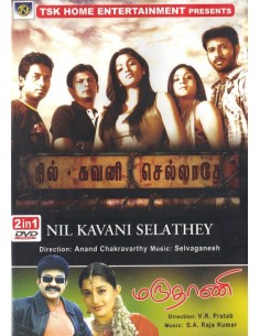 Nil Gavani Sellathey / Maruthani (DVD) (Kollywood) (Sruthilayam)