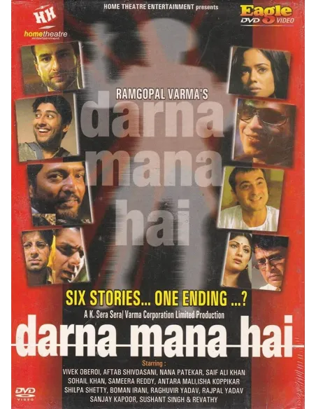 Darna Mana Hai DVD