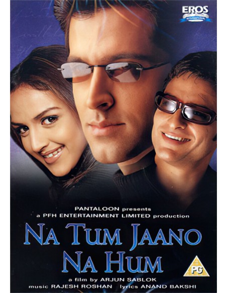 Na Tum Jaano Na Hum DVD