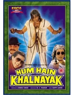 Hum Hain Khalnayak DVD