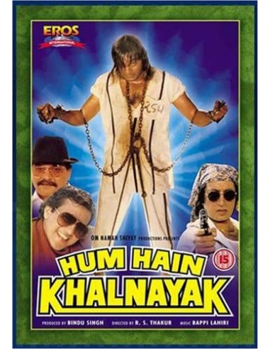 Hum Hain Khalnayak DVD (1996)