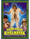 Hum Hain Khalnayak DVD