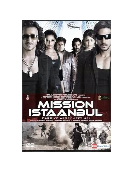 Mission Istaanbul DVD (2008)