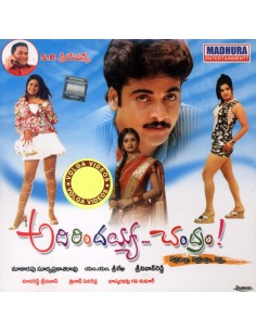 Adirindayya Chandram CD