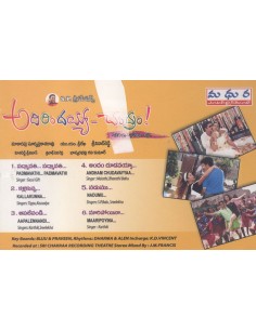 Adirindayya Chandram CD 2