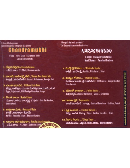 Chandramukhi / Narasimhudu (CD)