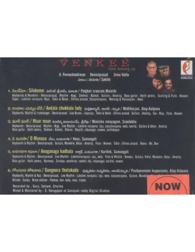Venky CD (2004)