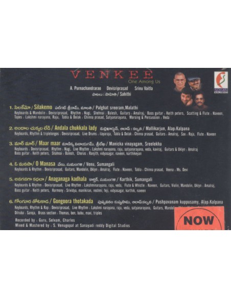 Venky CD (2004)
