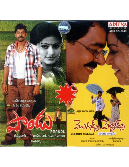 Paandu / Moguds Pellams (CD)