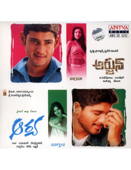 Arjun / Aarya (CD)