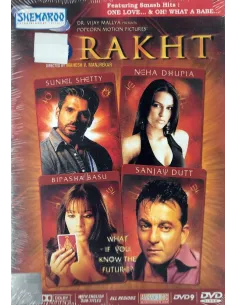 Rakht DVD (2004)