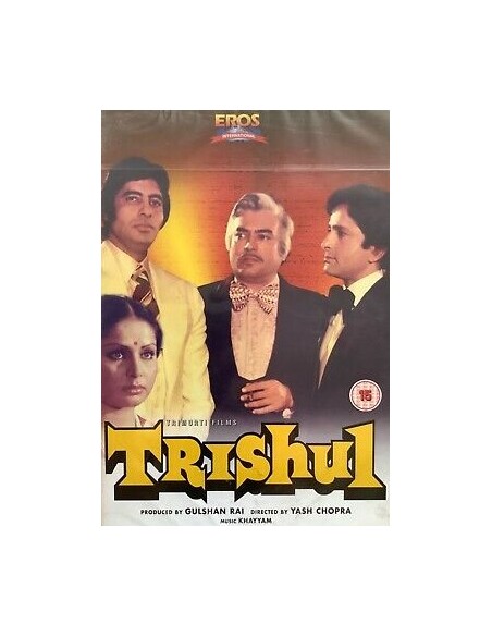 Trishul DVD
