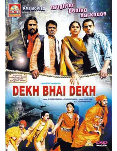 Dekh Bhai Dekh DVD