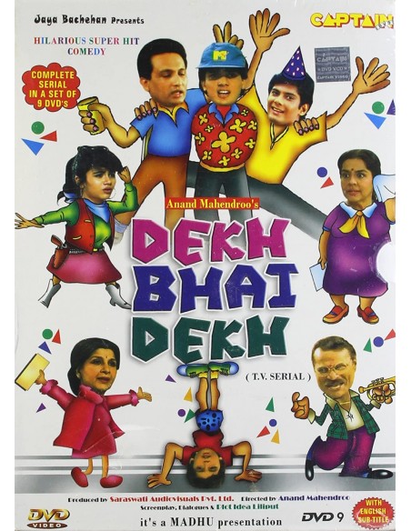 Dekh Bhai Dekh - The Complete Series (DVD)