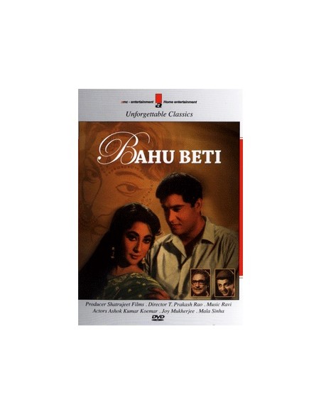 Bahu Beti DVD