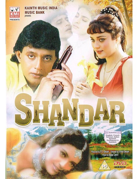 Shandar DVD