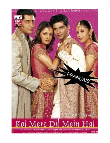 Koi Mere Dil Mein Hai DVD